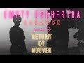 Hoover - Return (KARAOKE)