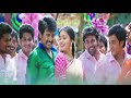Chinna Machan Video Song