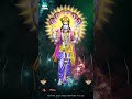 Om Namo Narayanaya Chanting Divine Meditation Short ️ Spiritual Bliss In A Minute Shorts