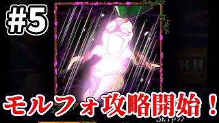 【奇妙な住人からの逃走劇】囚われの館コラボ実況プレイ【アクラ、ルレム】#5