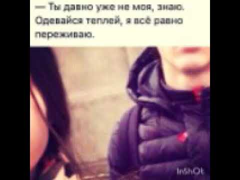 Reykl ft iTeam Cash ft Dushman - Не ма хдм таги хокм 😥