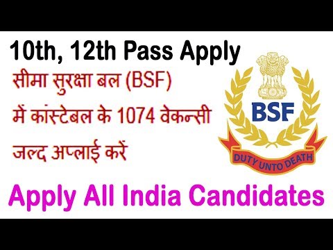 download lagu mp3 mp4 Www Bsf Nic In Recruitment, download lagu Www Bsf Nic In Recruitment gratis, unduh video klip Www Bsf Nic In Recruitment