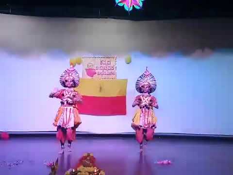 Jnana Sweekar Public School