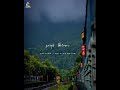 Kaalamellam Kadhal Song Love Song WhatsApp Status Kadhal Kottai KC EDITS