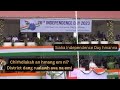 Siaha a India Independence Day 2023 | lawmna