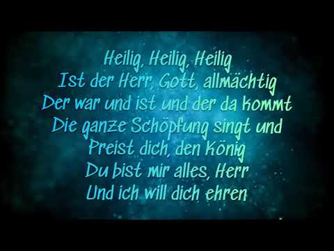 Heilig, heilig, das Lamm Gottes Lyrics