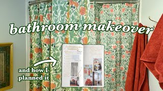 my bathroom makeover using Farrow & Ball Borrowed Light | budget and rental friendly, hobonichi