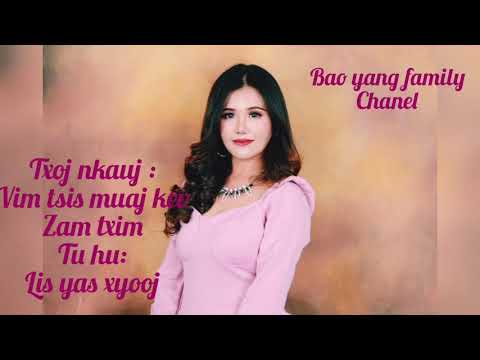 lis yas xyooj nkauj tawm tshiab 10 hlis 2020, [ nkauj tsis muaj kev zam txim.]