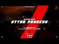 Uttar Pradesh DISHU MAVI Official Video