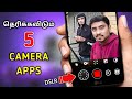 Top 5 Professional Camera Apps For Android 2019 In Tamil