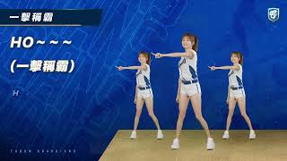 Re: [問題] 現場看球時最受不了什麼?