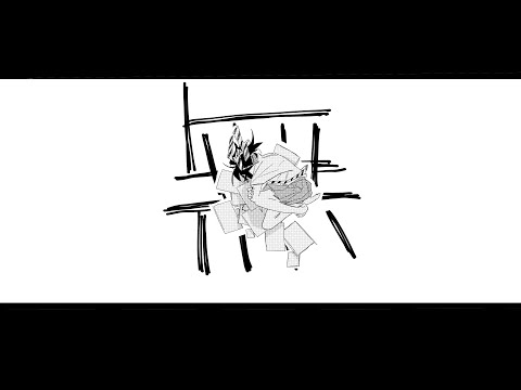 無