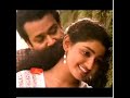 Manikyakallal Malayalam Romantic Movie Song Album Whatsapp Status Varnapakittu