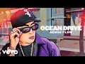 Ñengo Flow, Onyx Toca El Piano - Ocean Drive (Cover Video)