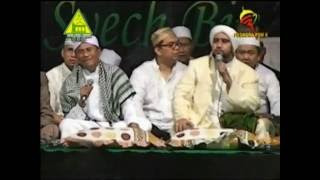 preview picture of video 'Live Bumi Takeran Bersholawat bersama Habib Syech dan Menteri BUMN Dahlan Iskan di PSM Takeran'