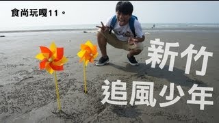 Re: [新聞] 蛋價回穩..新竹人氣早餐夏一跳公告降5元