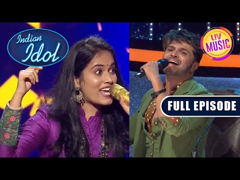 HR ने दिया Sayli का साथ | Indian Idol Season 12 | Ep 7 | Full Episode