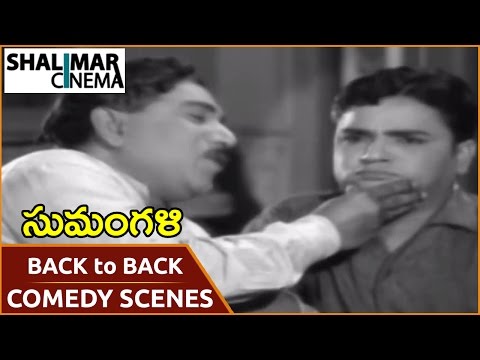 Sumangali Movie || Padmanabham Back To Back Comedy Scenes || Akkineni Nageswara Rao, Savitri