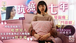 [難過] 肺腺癌四期，標靶抗藥性到來...