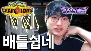 Video thumbnail image