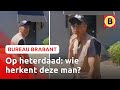 Video: INBREKER klimt VIA RAAM naar binnen | Bureau Brabant