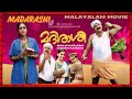 MADRASI    Malayalam Full Movie   Jayaram Meera Nandan Meghana Raj Tini Tom Kailash Kalabhavan Mani