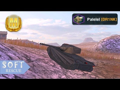 T6 Dracula: 3600 Damage , 6 Frags - WOT BLITZ -