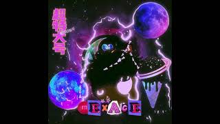 Download lagu NBAYOUNGBOY - slime belief mp3 Download lagu NBAYOUNGBOY - slime belief mp3