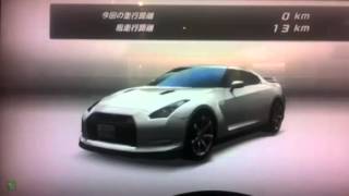 Game Center And Some Rambling (Part 2)