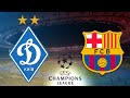 Dynamo Kyiv Vs Barcelona 24 11 2020 Champions League