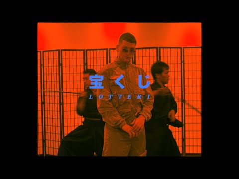 Emil Stabil - Lotteri