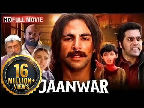एक लोहार | Akshay Kumar, Karisma Kapoor, Shakti kapoor | Jaanwar Superhit Action Full HD Movie