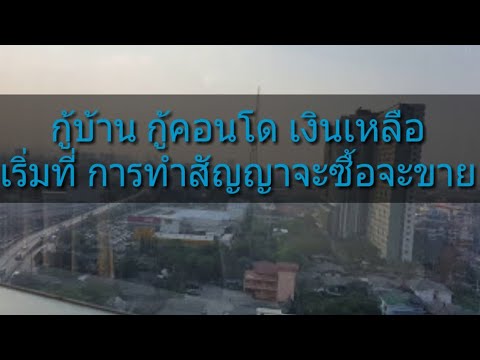อวัยวะเพศเล็กที่สุดในโลก น้ำผึ้งกับอบเชยและความแข็งแรง