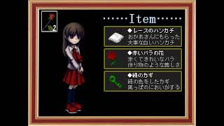 Ib　実況プレイ　part2