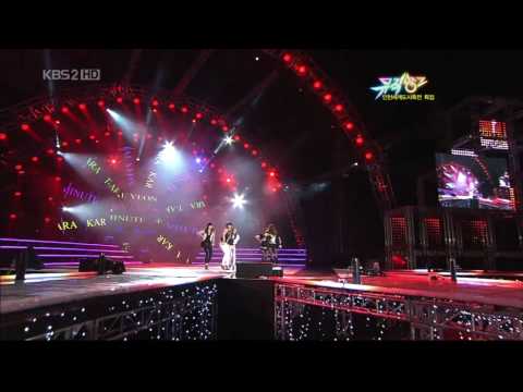 090814 4Minute, Kara, T-ara - Two of Us