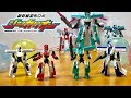 新幹線変形ロボ シンカリオン マイクロアクションフィギュアＮＥＯ 全4種
