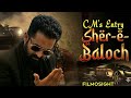 Akshay Khanna Entry Dhurandhar New Song CM Sher E Baloch Rahman Dakait FA9LA Reimagined