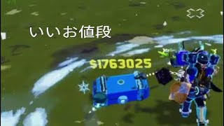 #9 エンジニア無双 ～最強ビルドまでの軌跡～ [ RISK OF RAIN 2 ]