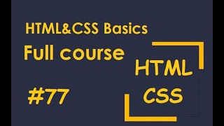 Learn HTML & CSS: 77 Let's compare specificity 2