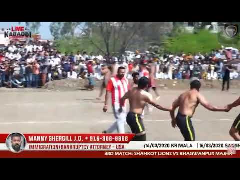 USA de 100 Doller Di Raid | Sikander Jangiana ||