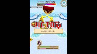 【白猫プロジェクト】Inferno Icebound アステリア ソロ 18.47s【☆50協力】