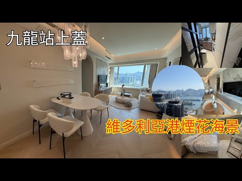 Sorrento Youtube Video