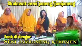 Download lagu Sholawat seni janeng/jamjaneng kebumen mp3