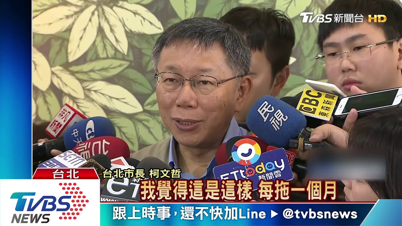 兩陸資可「債轉股」 立委:恐插旗雙子星