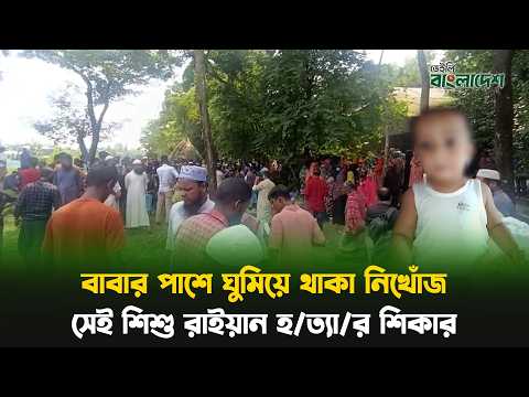 নির্যাতন-নিপীড়ন বন্ধের আহ্বান, দেবী দুর্গার সাজে জাতীয় প্রেসক্লাবের সামনে প্রচারণা