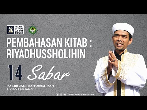 KAJIAN RIYADHUSSHOLIHIN 14 - SABAR | Masjid Jami' Baiturrahman, Rimbo Panjang