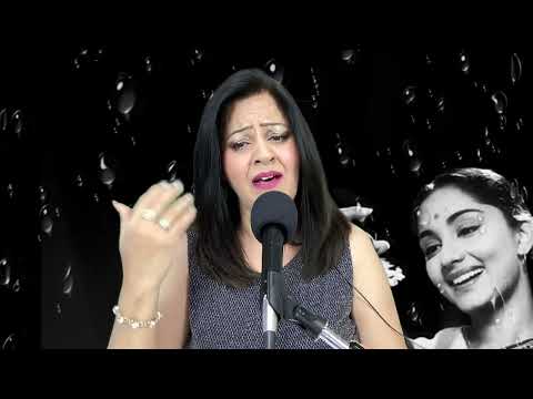 O sajna barkha bahaar aayi …