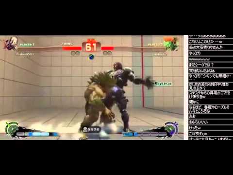Topanga (B) League Qualifier - Dashio (Seth) vs. NISHIKIN (Blanka) *Sep 23, 2013