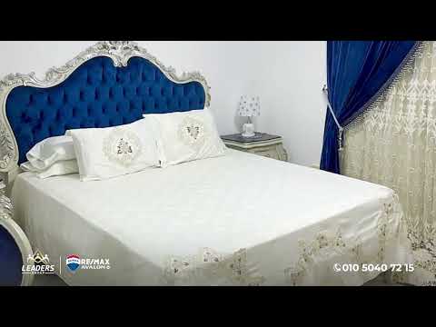 صورة مصغرة لفيديو العقار