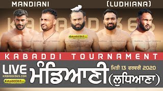 Mandiani (Ludhiana) Kabaddi Tournament 13 Feb 2020